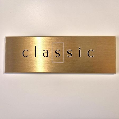 Sarpi Apartment & Suite ウーディネ エクステリア 写真